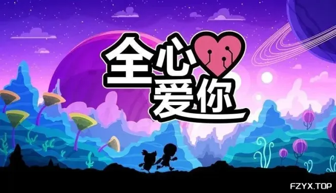 方舟游戏资源图片