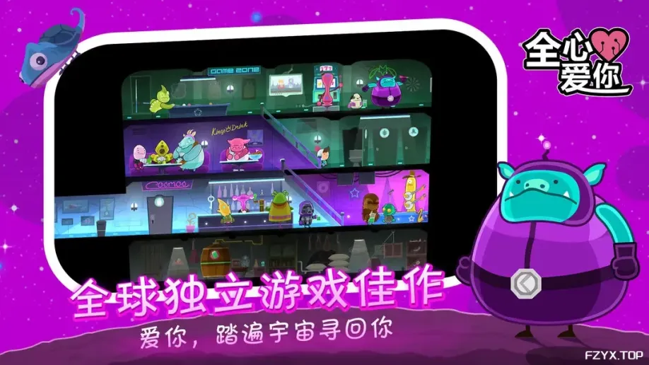 游戏图片