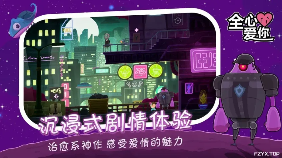 游戏图片