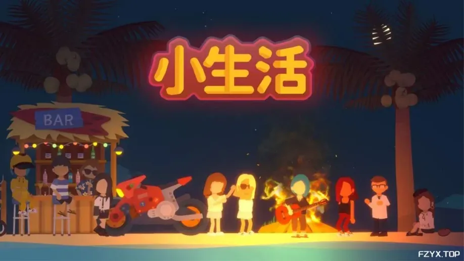 游戏图片