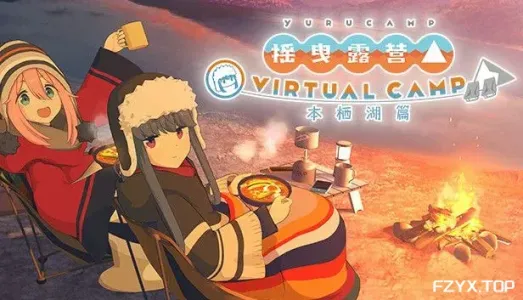 游戏图片