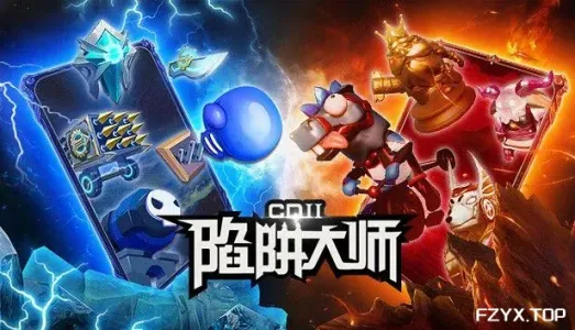 游戏图片