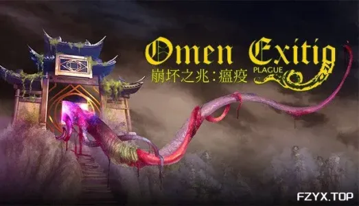 游戏图片