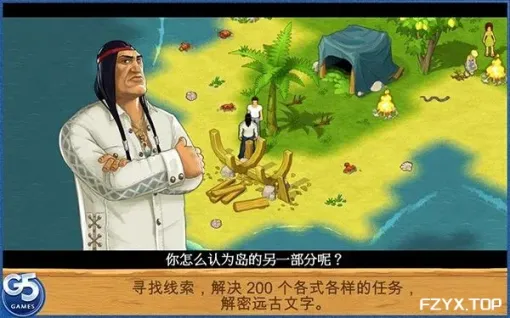 游戏图片