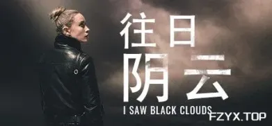 游戏图片