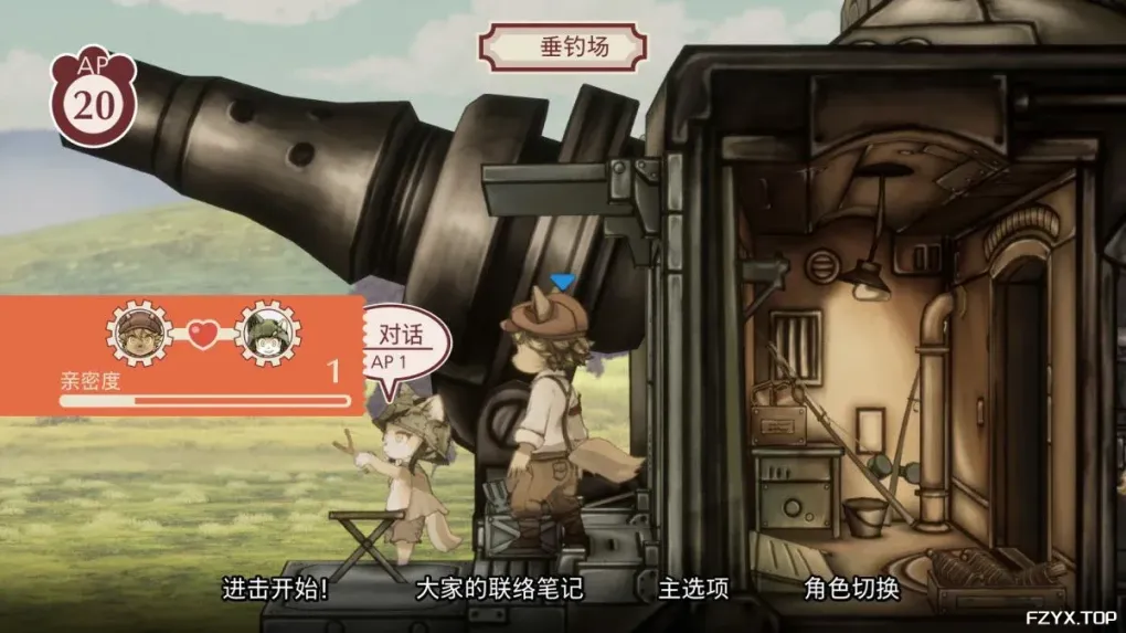游戏图片