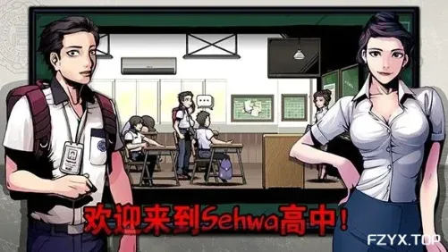 游戏图片