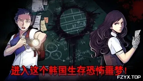 游戏图片