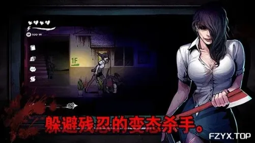 游戏图片