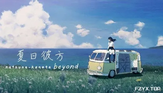 游戏图片