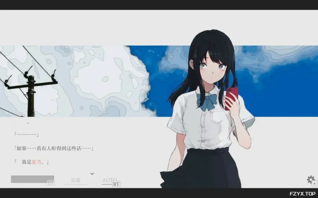 游戏图片