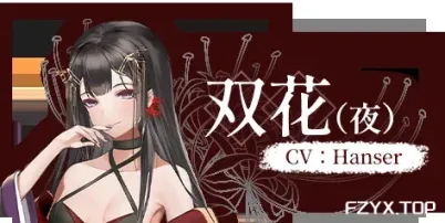 游戏图片