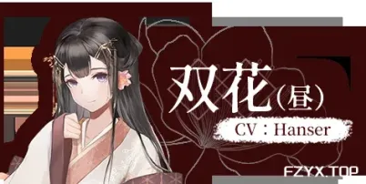 游戏图片