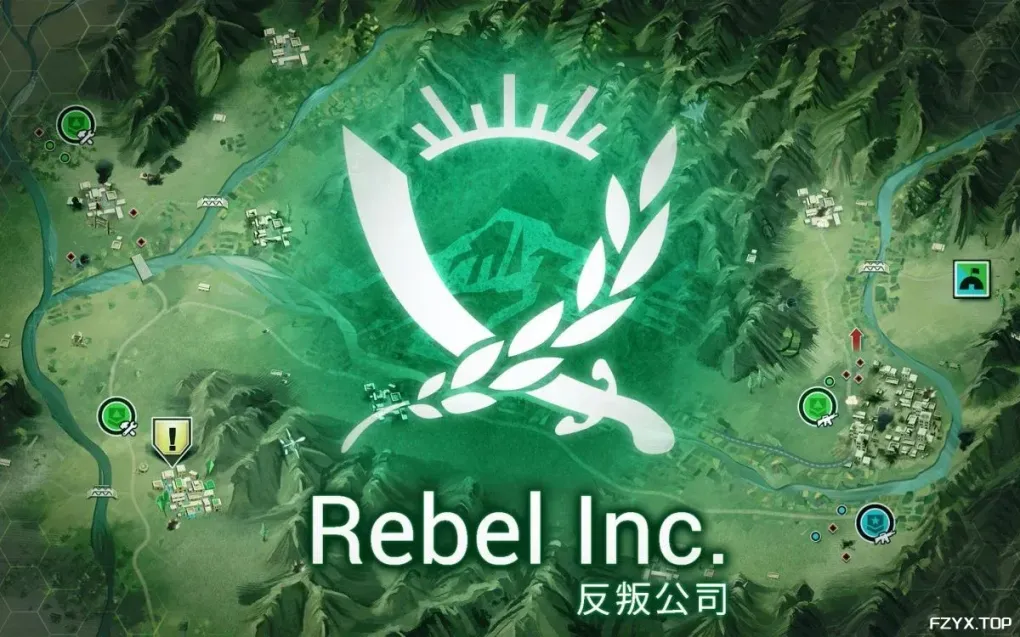 方舟游戏资源图片