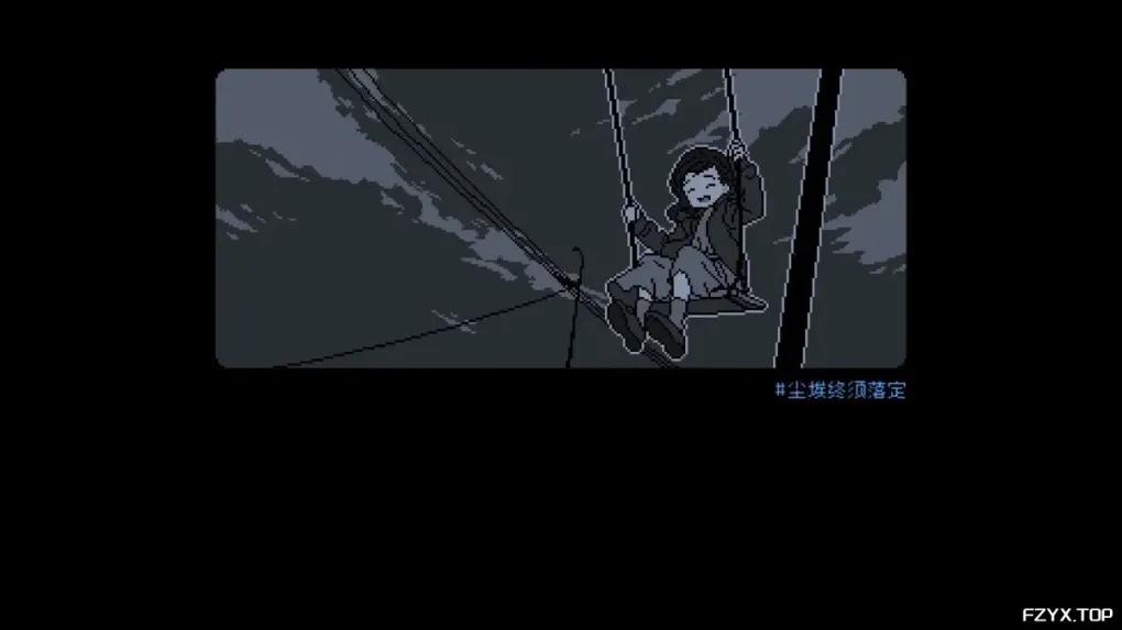 游戏图片