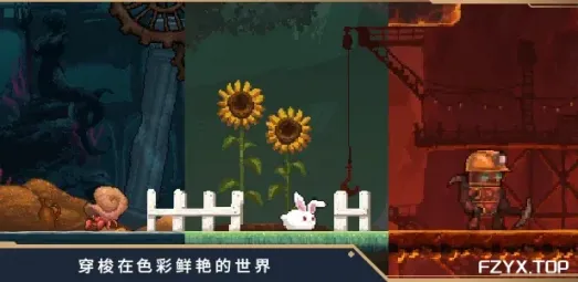游戏图片