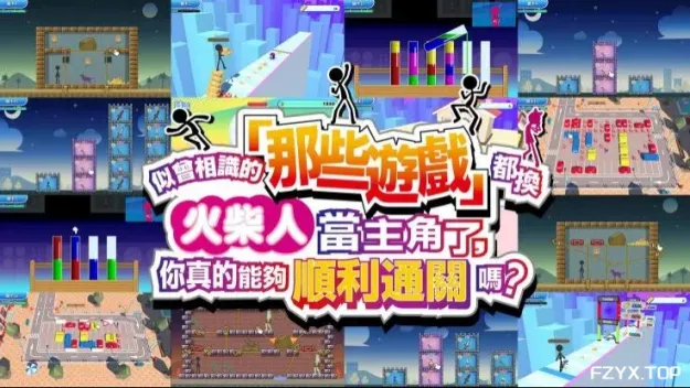 方舟游戏资源图片