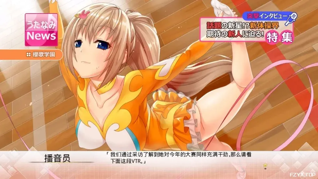 游戏图片