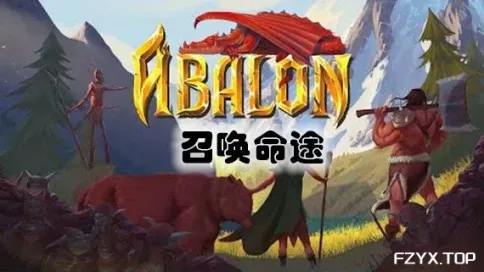 游戏图片