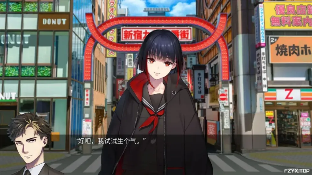 游戏图片