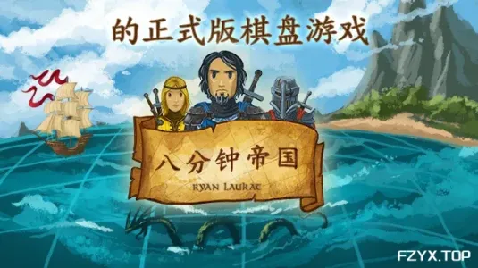 游戏图片