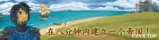 游戏图片