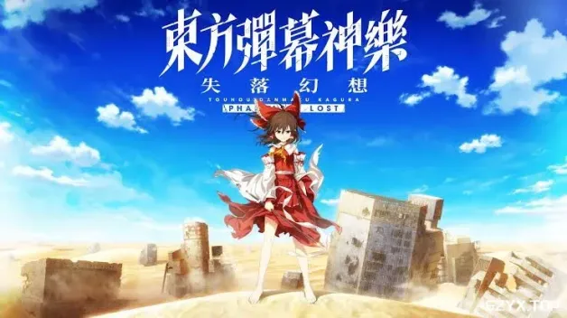 游戏图片