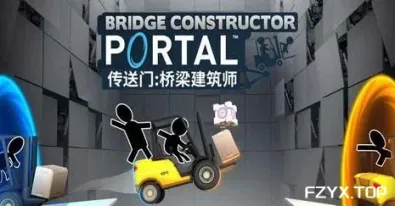 游戏图片