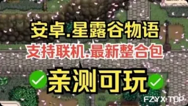 方舟游戏资源图片