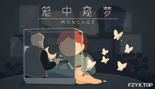游戏图片