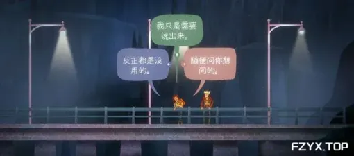 游戏图片