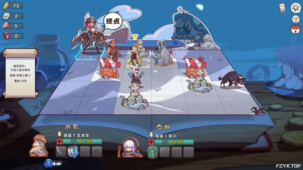游戏图片