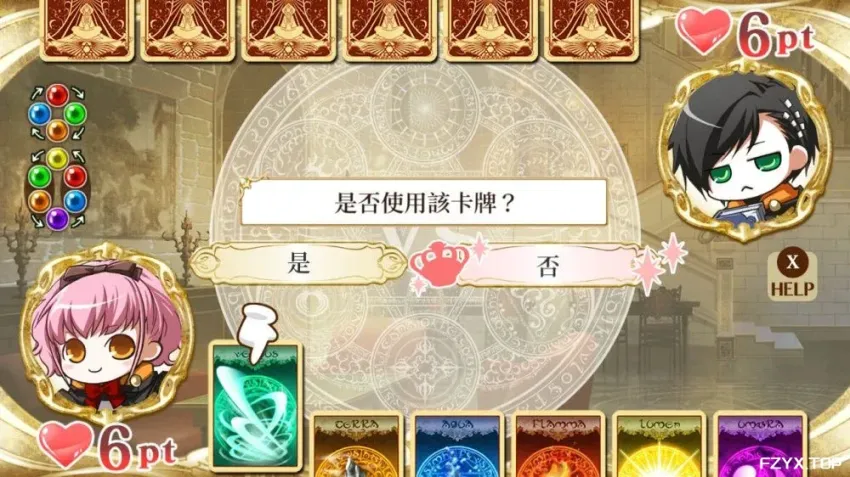 游戏图片