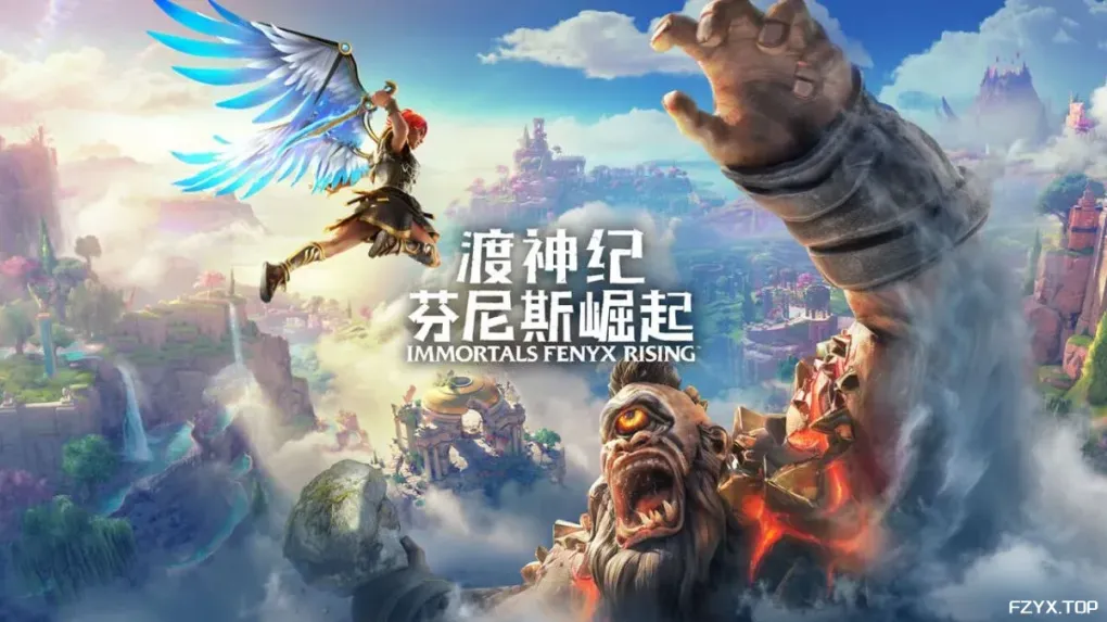 方舟游戏资源图片
