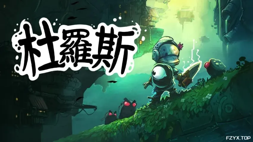 方舟游戏资源图片