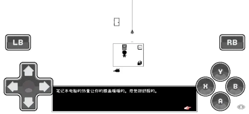 游戏图片