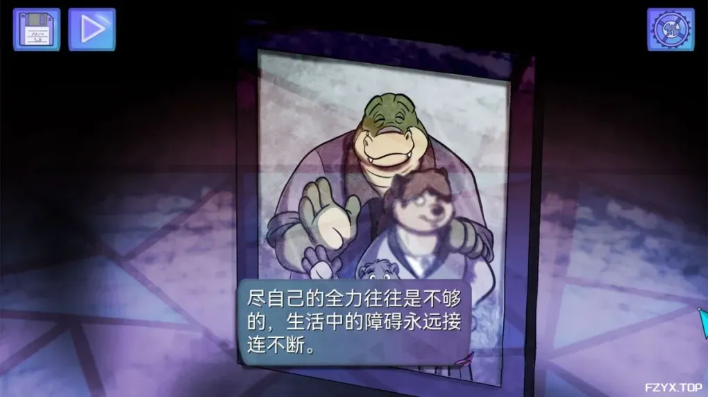 游戏图片