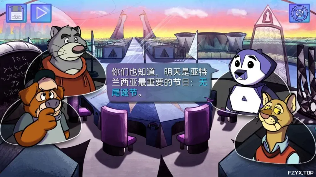 游戏图片