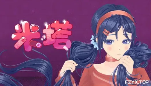 游戏图片