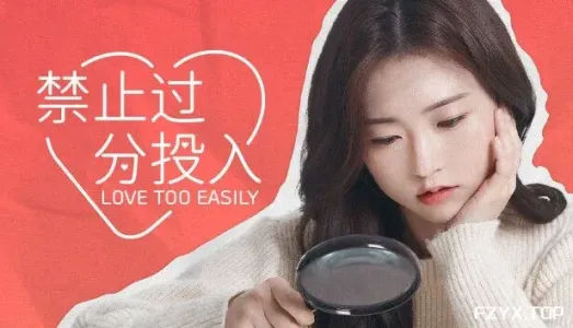 游戏图片