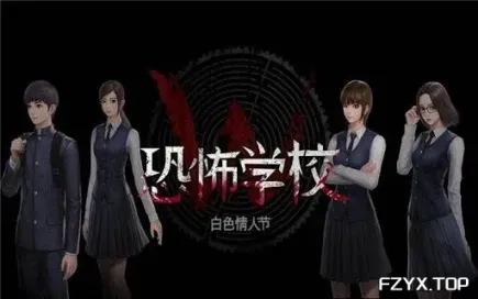 游戏图片