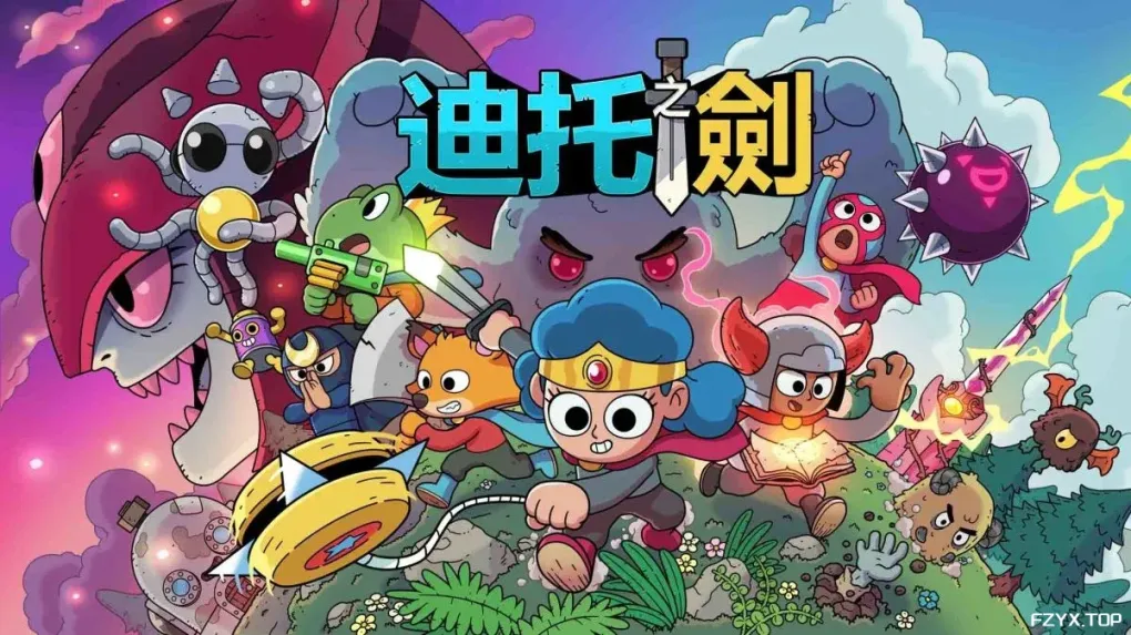 游戏图片