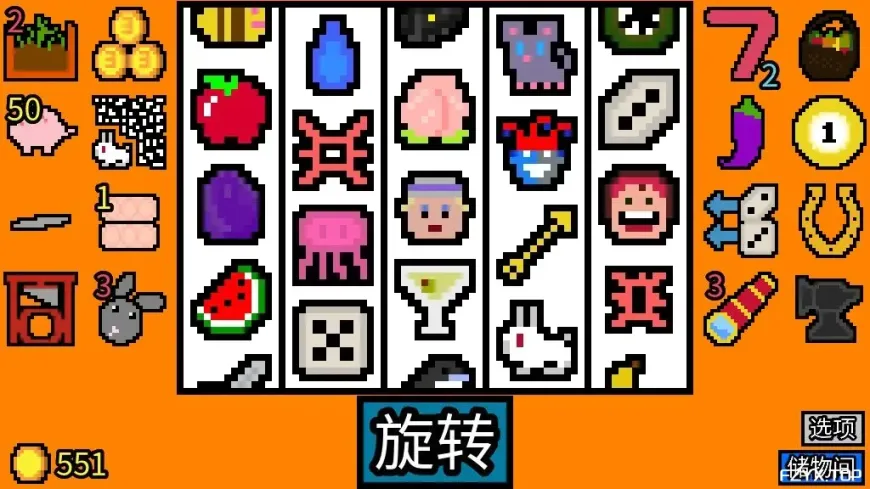 游戏图片
