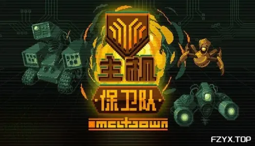 游戏图片