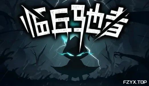 方舟游戏资源图片