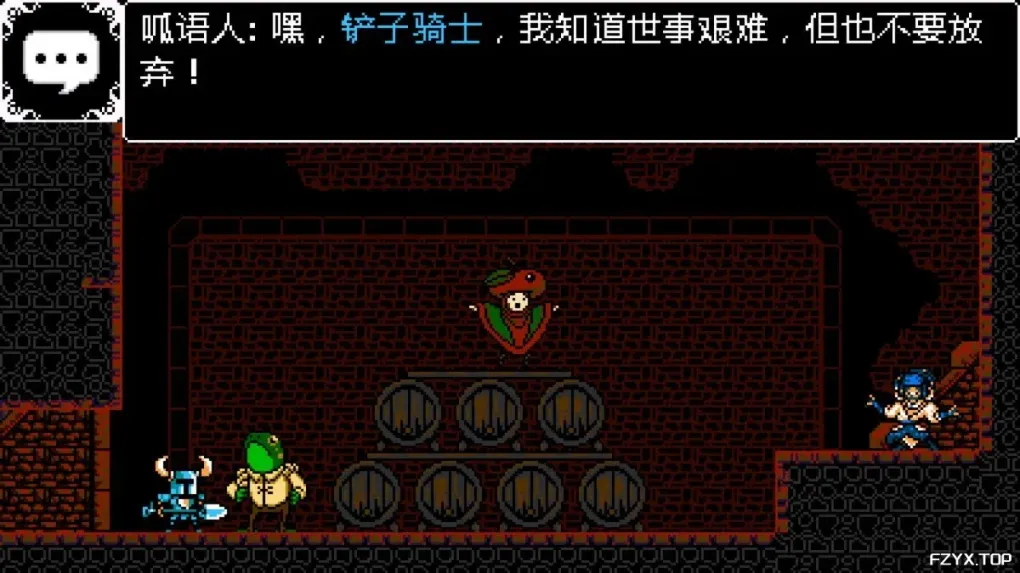 游戏图片