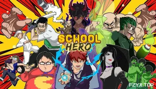 方舟游戏资源图片