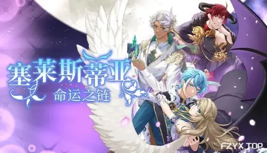 方舟游戏资源图片