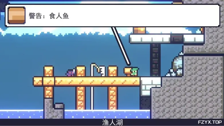 游戏图片