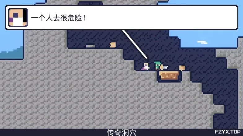 游戏图片